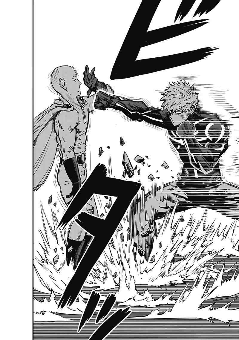 One-Punch Man, Chapter 186 image 12